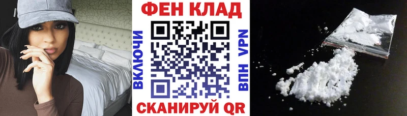 Amphetamine 97% Темрюк