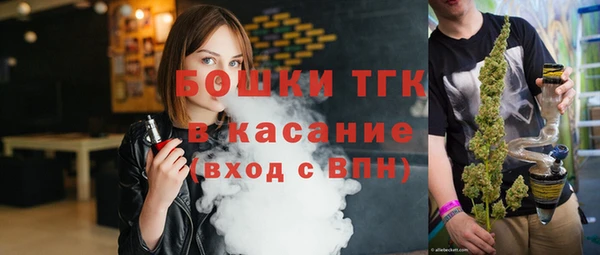 jwh Саяногорск