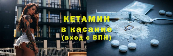 тгк Сатка
