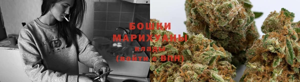 jwh Саяногорск