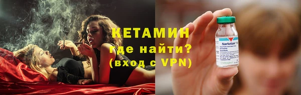 jwh Саяногорск