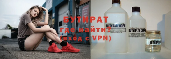 spice Абинск