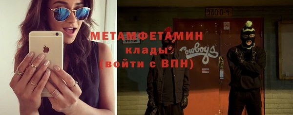 тгк Сатка