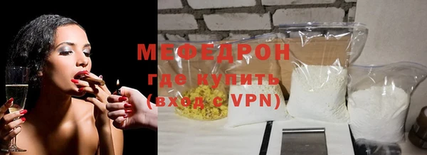 тгк Сатка