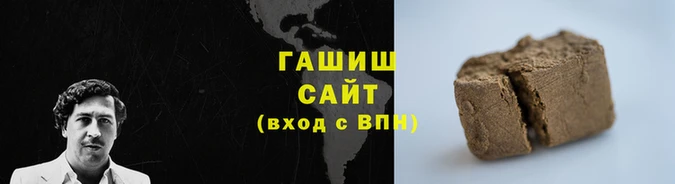 меф VHQ Богородицк