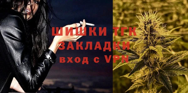 jwh Саяногорск