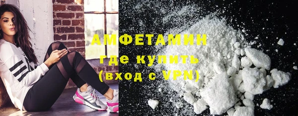 jwh Саяногорск