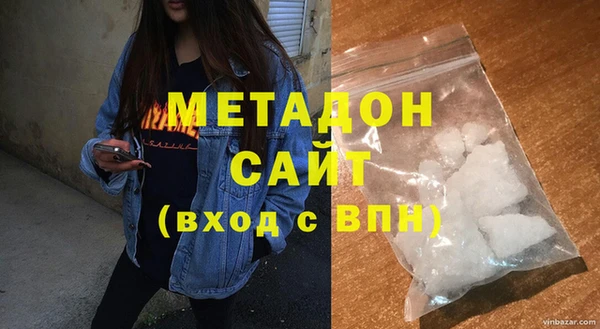 jwh Саяногорск
