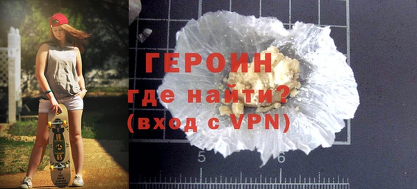 мет Абдулино