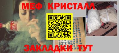 COCAINE Пушкино