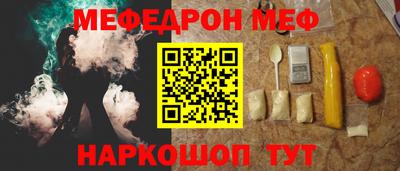 COCAINE Пушкино
