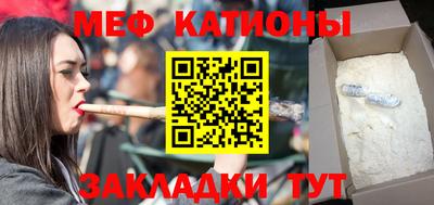 a pvp Северобайкальск