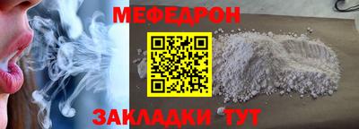 бошки Аргун