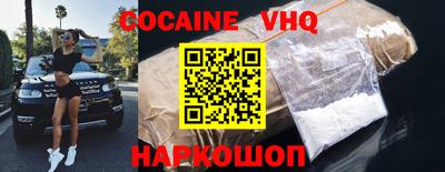 а пвп мука Пыть-Ях