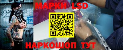 а пвп мука Пыть-Ях