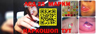 бошки Аргун