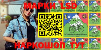 а пвп мука Пыть-Ях