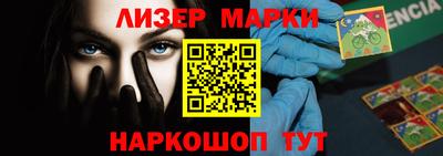 кокаин премиум Свободный
