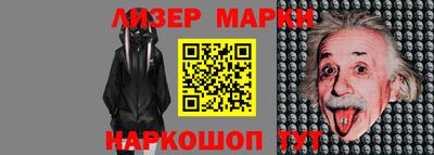 мет Пугачёв