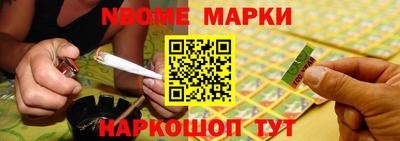 а пвп мука Пыть-Ях