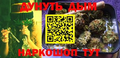 мет Пугачёв