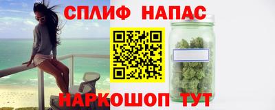 мет Пугачёв