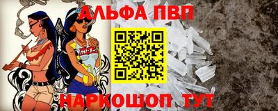 COCAINE Пушкино