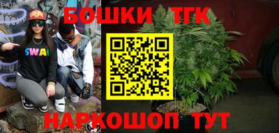 COCAINE Пушкино