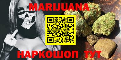 COCAINE Пушкино