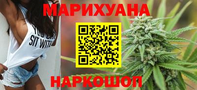 COCAINE Пушкино