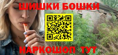 COCAINE Пушкино