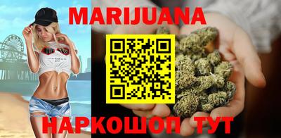 а пвп мука Пыть-Ях