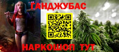 мет Пугачёв