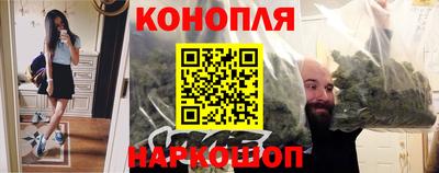 ПСИЛОЦИБИНОВЫЕ ГРИБЫ Апшеронск