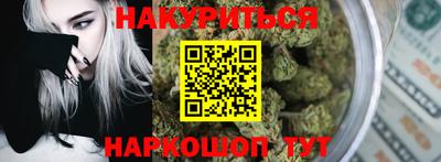 Альфа ПВП Апрелевка