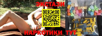 Альфа ПВП Апрелевка