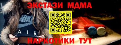 COCAINE Пушкино
