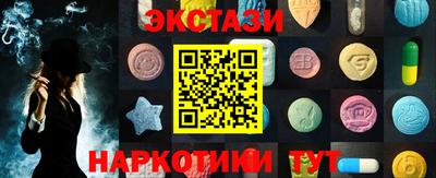 COCAINE Пушкино