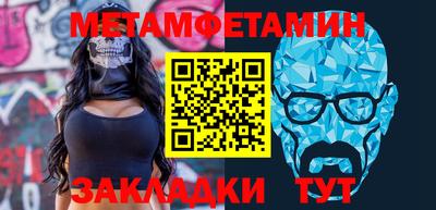 COCAINE Пушкино