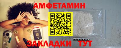 Альфа ПВП Апрелевка