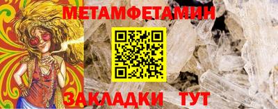 COCAINE Пушкино