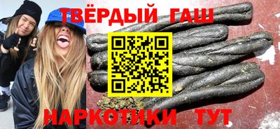 COCAINE Пушкино
