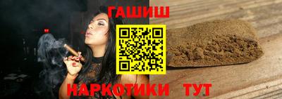 а пвп мука Пыть-Ях