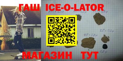 мет Пугачёв