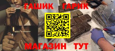 бошки Аргун