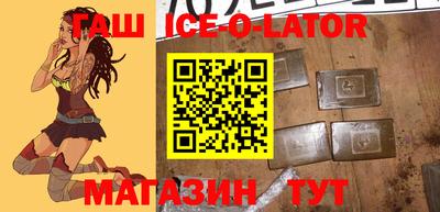 Альфа ПВП Апрелевка