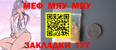 Альфа ПВП Апрелевка