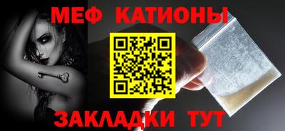 COCAINE Пушкино