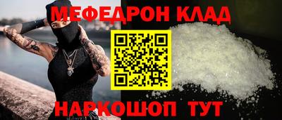 ПСИЛОЦИБИНОВЫЕ ГРИБЫ Апшеронск