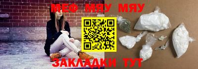 Альфа ПВП Апрелевка